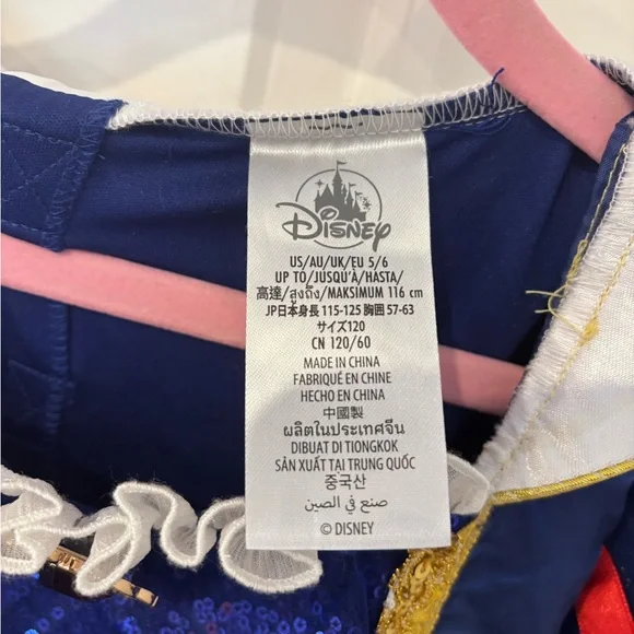 Disney Snow White Kids Costume - Royal Blue, Scarlet Red, Golden Yellow - Picture 3 of 3